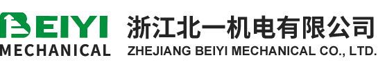 浙江(jiāng)茄子视频機電有限公司 浙江茄子视频機電有限公司